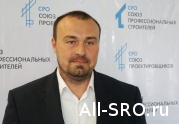 Строитель, помни о сроках!: читать другие актуальные новости о СРО на информационном портале «Всё о саморегулировании».
